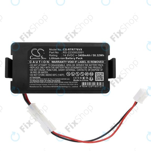 Батерия за Rowenta RR7774, RR7755, RS-2230002091, Li-Ion 14.8V 3400mAh, HQ