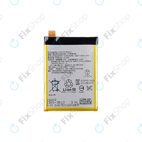 Батерия за Sony Xperia X Performance F8131, F8132, LIP1624ERPC, 2700mAh