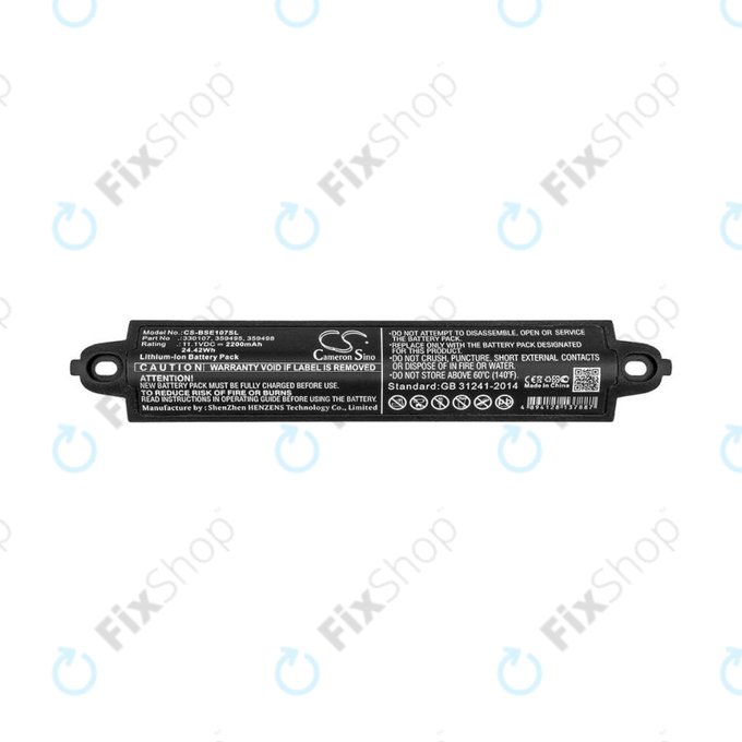 Батерия за Bose SoundLink 1, 2, 3, 2200mAh, Li-Ion, 11.1V, 330107, HQ