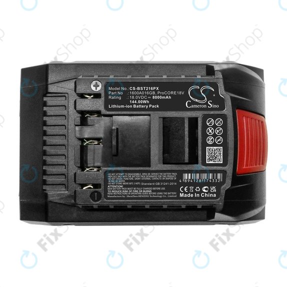 Батерия за Bosch Gbh, Gcv, Gks, Gts 18V, 8000mAh, Li-Ion, 18V, ProCORE18V, HQ