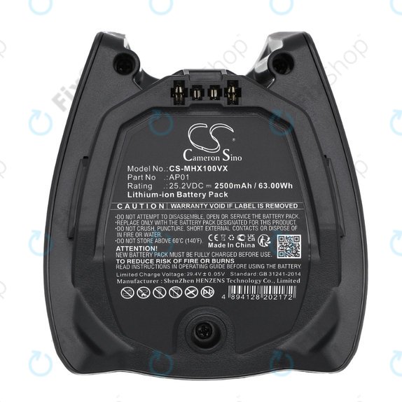 Батерия за Miele HX-series, 2500mAh, Li-Ion, 25.2V, AP01, HQ