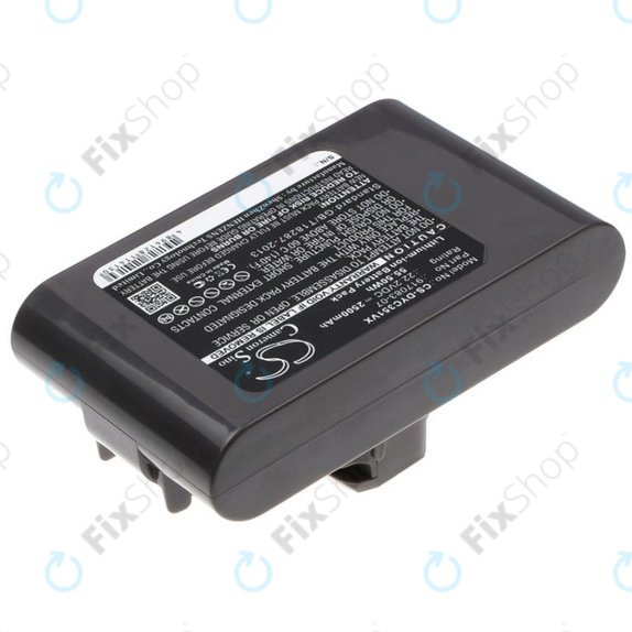 Батерия за Dyson DC-series, 967813-03, Li-Ion 22.2V 2500mAh, HQ