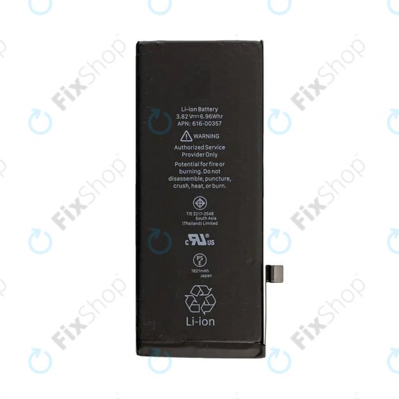 Батерия за iPhone 8, 1821mAh