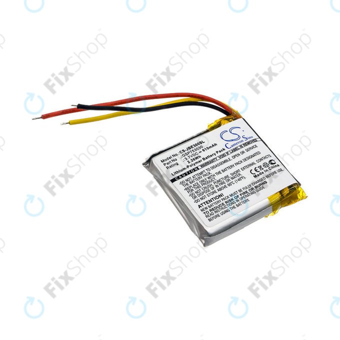 Батерия за JBL Everest Elite 300, E45BT, E55BT, Live 650BT NC, 610mAh, Li-Pol, 3.7V, GSP753030, HQ