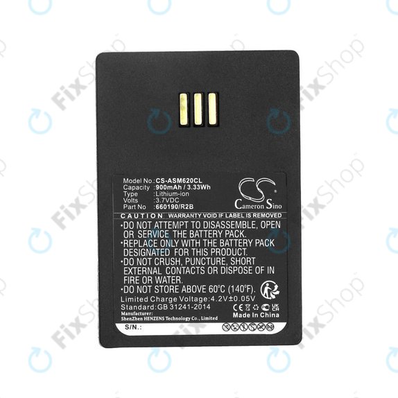 Батерия за Siemens Openstage WL3, Ascom, Aastra, Innovaphone, 900mAh, Li-Ion, 3.7V, 660190/R2B, HQ