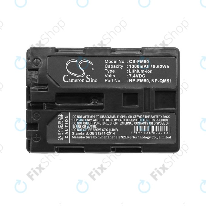 Батерия за Sony CCD-TR108, Cyber-shot DSC-S50, 1300mAh, Li-Ion, 7.4V, NP-QM51, HQ