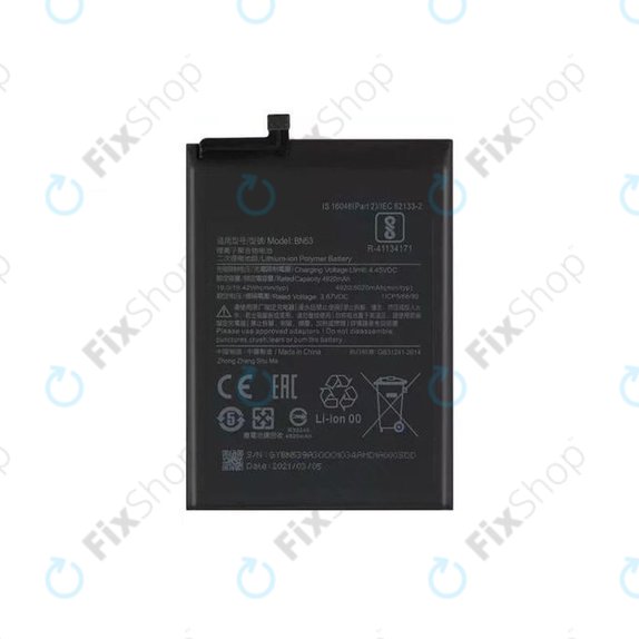 Батерия за Xiaomi Redmi Note 9 Pro, BN53, 5020mAh