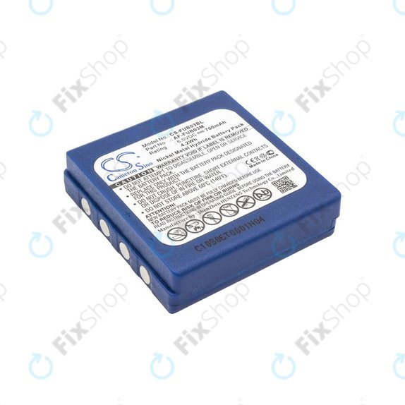 Батерия за HBC Fub3a, 700mAh, Ni-MH, 6V, AF-FUB03M, HQ