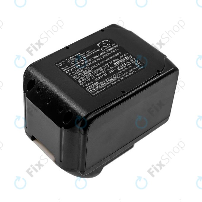 Батерия за Makita 18V, 7500mAh, Li-Ion, 18.0V, BL1830, BL1835, LXT400,194205-3, 194204-5, 194309-1, HQ