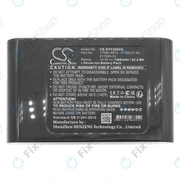 Батерия за Dyson DC30, DC35, 17083-4810, 17183-01-03, 917083-02, 14.8V, 1500mAh, HQ