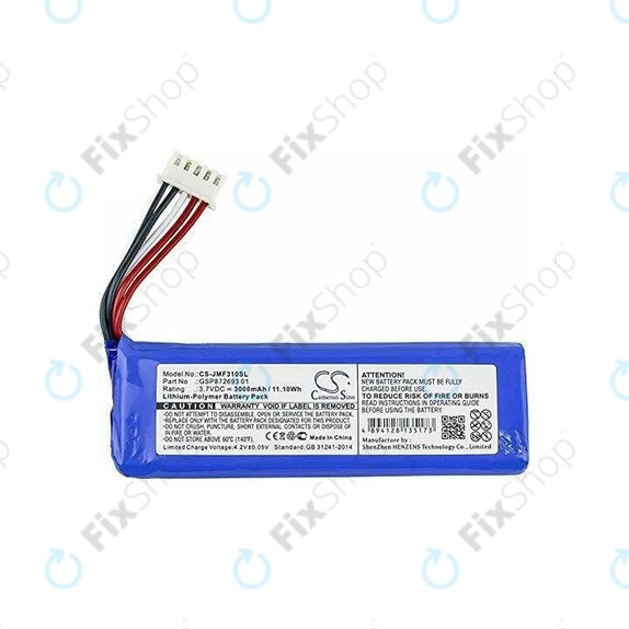 Батерия за JBL Flip 4, 3000mAh, Li-Pol, HQ