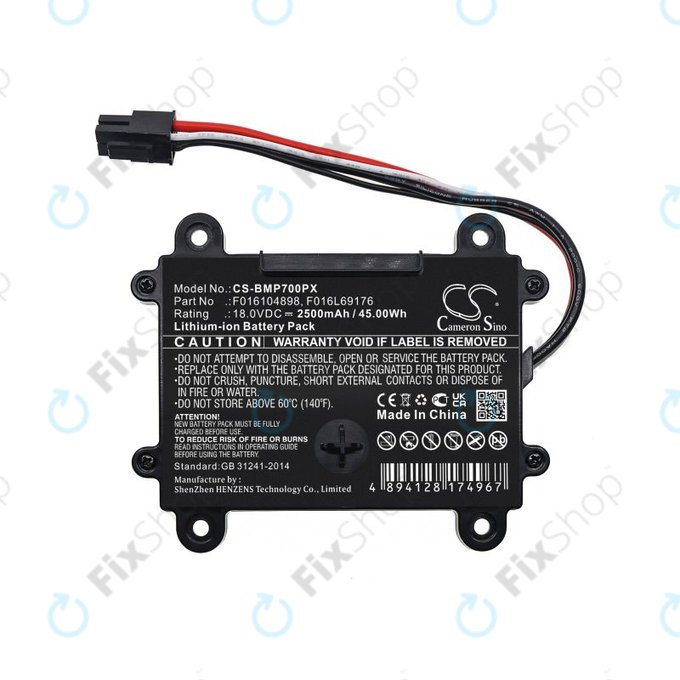 Батерия за Bosch Indego 350, 400, M 700, Indego S+ 350, 2500mAh, Li-Ion, 18V, F016104898, HQ