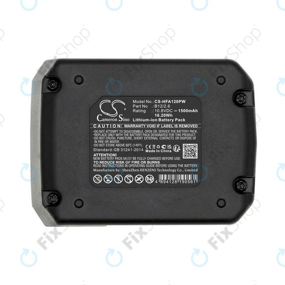Батерия за Hilti PR 2-HS A12, 1500mAh, Li-Ion, 10.8V, B12/2.6, B12/4.0, 2077977, HQ