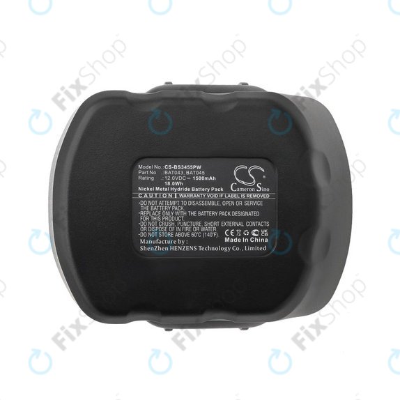Батерия за Bosch 12V, 1500mAh, BAT043, BAT045