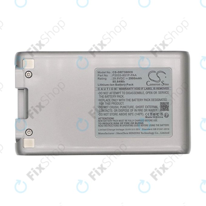 Батерия за Dreame T30, 2900mAh, Li-Ion, 29.6V, P2033-8S1P-PAA, HQ