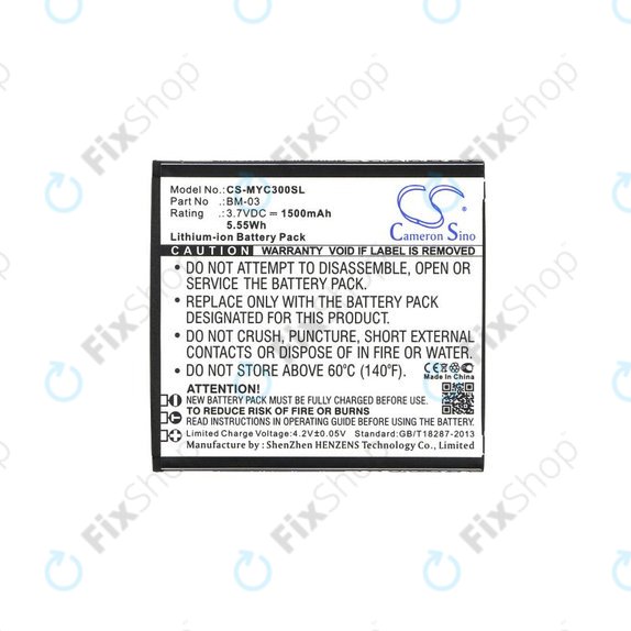 Батерия за MyPhone Funky, 1500mAh, Li-Ion, 3.7V, BM-03, HQ