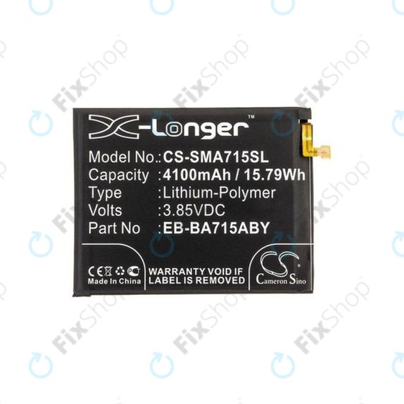 Батерия за Samsung A71 A715F, EB-BA715ABY, 4100mAh, HQ