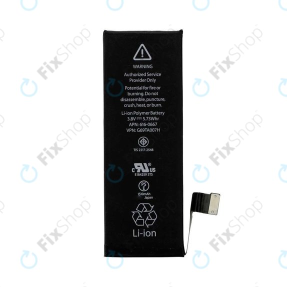 Батерия за iPhone 5C, 1510mAh