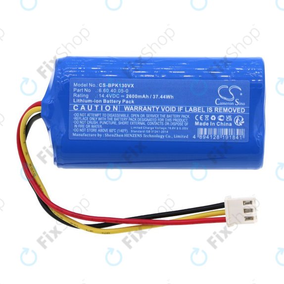 Батерия за Evolveo RoboTrex H9, Midea M4, Blaupunkt XPOWER+, 2600mAh, Li-Ion, 14.4V, 6.60.40.05-0, HQ