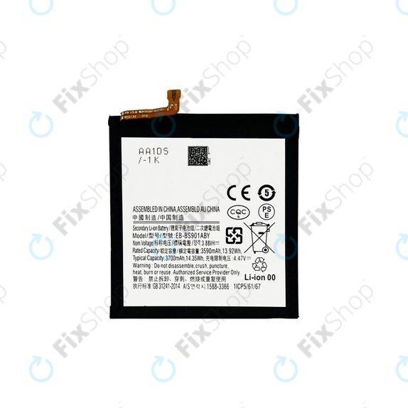 Батерия за Samsung S22 S901B, EB-BS901ABY, 3700mAh