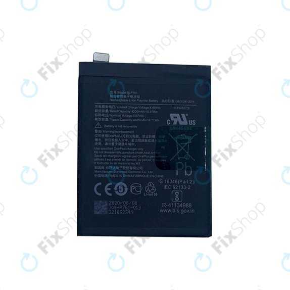 Батерия за OnePlus 8, BLP761, 4300mAh
