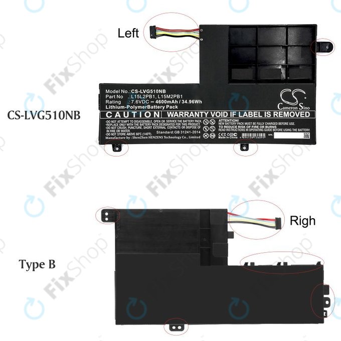 Батерия за Lenovo Yoga 510 14, Yoga 510 15, 4600mAh, Li-Pol, 7.6V, L15L2PB1, HQ