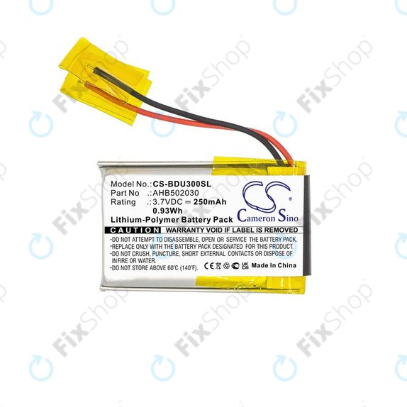 Батерия за Bosch Bdu3xx, Bosch Intuvia Display, 250mAh, Li-Pol, 3.7V, 502030, HQ