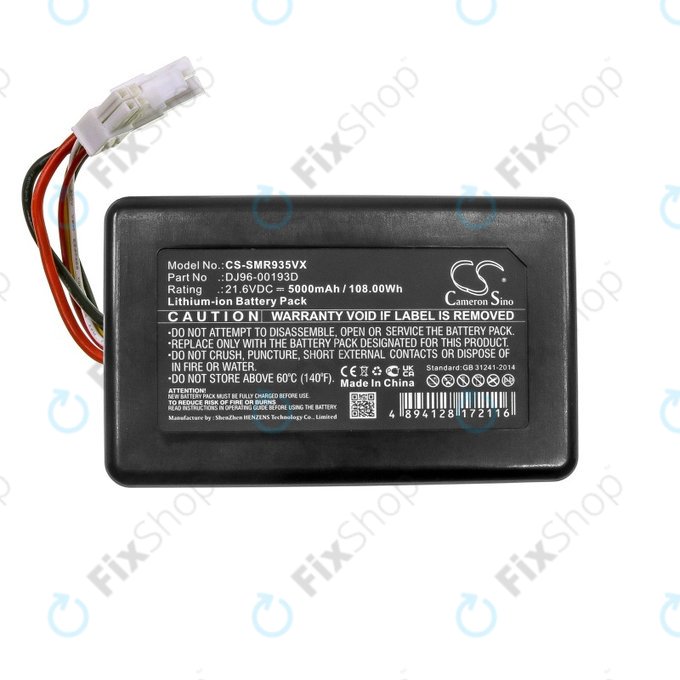 Батерия за Samsung PowerBot R9350, R9250, DJ96-00193D, Li-Ion 21.6V 5000mAh, HQ