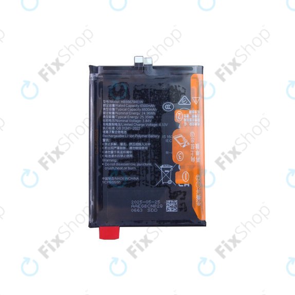 Батерия за Honor Magic7 Lite, HB556794EIW, 6600mAh