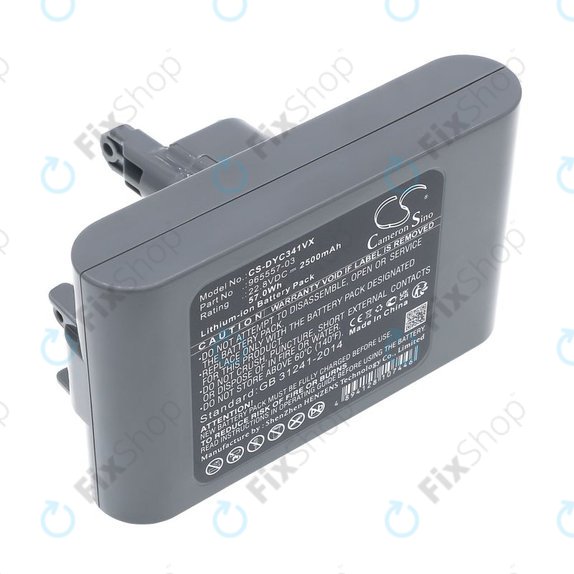 Батерия за Dyson DC31, DC34, DC35, DC44, DC56, 2500mAh, Li-Ion, 22.8V, 965557-03, HQ