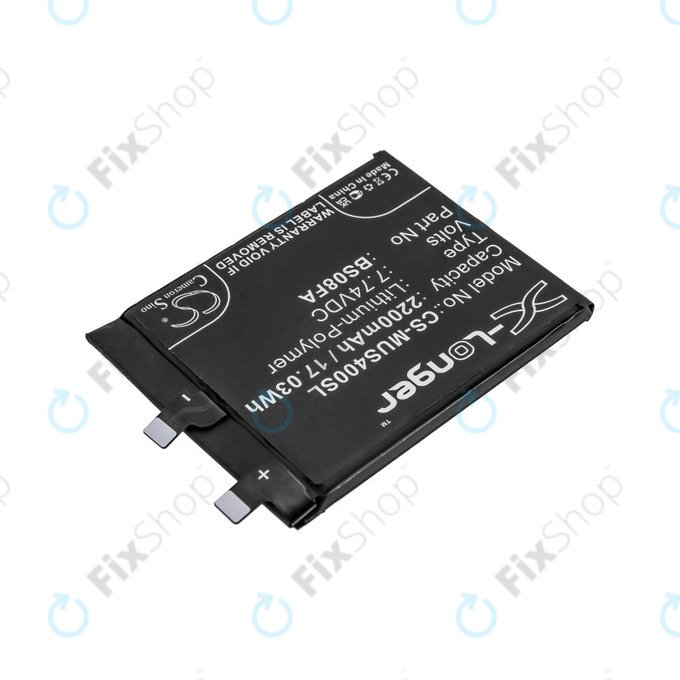 Батерия за Xiaomi Black Shark 4, 2200mAh, Li-Pol, 7.74 V, BS08FA, HQ