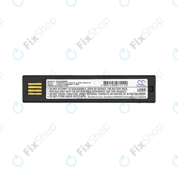 Батерия за Honeywell 1202g, 1452G, 1472G, 1902GHD/GSR, 1911i, 1981i, 3820/i, 4620, 4820/i, 5620, 6320, 8675i, Xenon 3820/i, 4820/i, 5620, 6320, 2000mAh, 100000495, S-L-0526-E, HO48L1-G, HQ