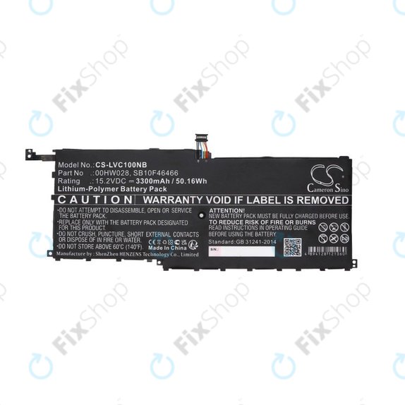 Батерия за Lenovo X1, 3300mAh, Li-Pol, 15.2V, 00HW028, HQ
