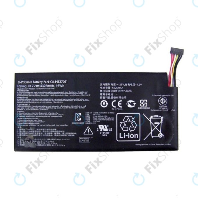 Батерия за Asus Google Nexus 7 (2012), C11-ME370T, 4325mAh