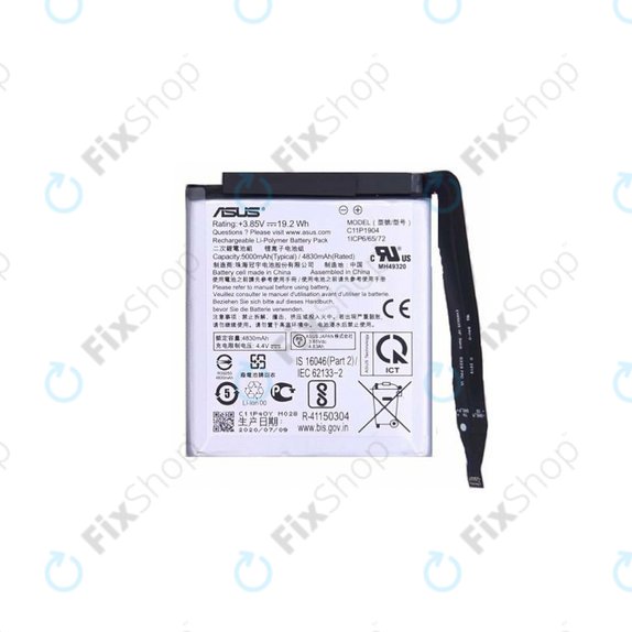 Батерия за Asus Zenfone 7, 7 Pro, C11P1904, 5000mAh, 0B200-03740300 Genuine Service Pack