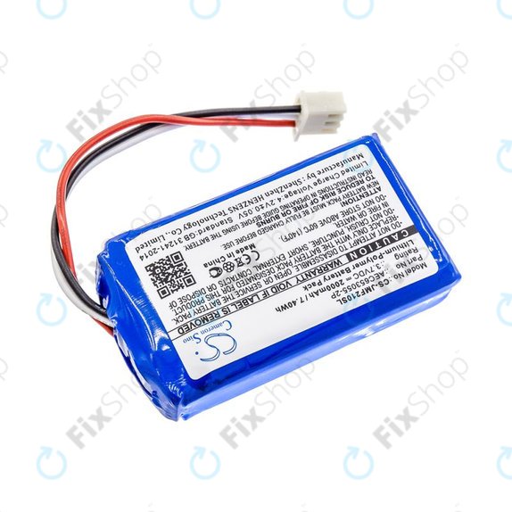 Батерия за JBL Flip 2 (2013), 2000mAh, Li-Pol, 3.7V, AEC653055-2P, HQ