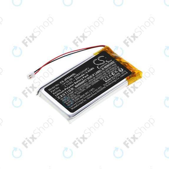 Батерия за Jabra Pro 9400, 9450, 9460, 9465, 9470, 230mAh, Li-Pol, 3.7V, 14192-00, HQ