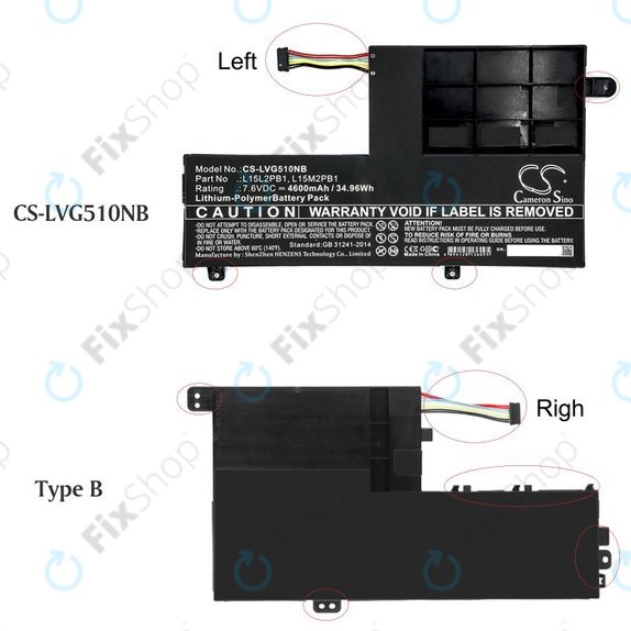 Батерия за Lenovo Yoga 510 14, Yoga 510 15, 4600mAh, Li-Pol, 7.6V, L15L2PB1, HQ