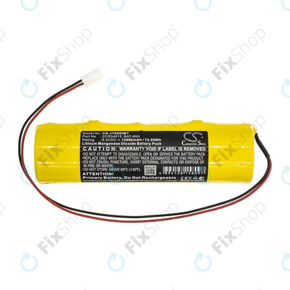 Батерия за Jablotron JA80A, 12000mAh, Li-MnO2, 6V, 2CR34615, HQ