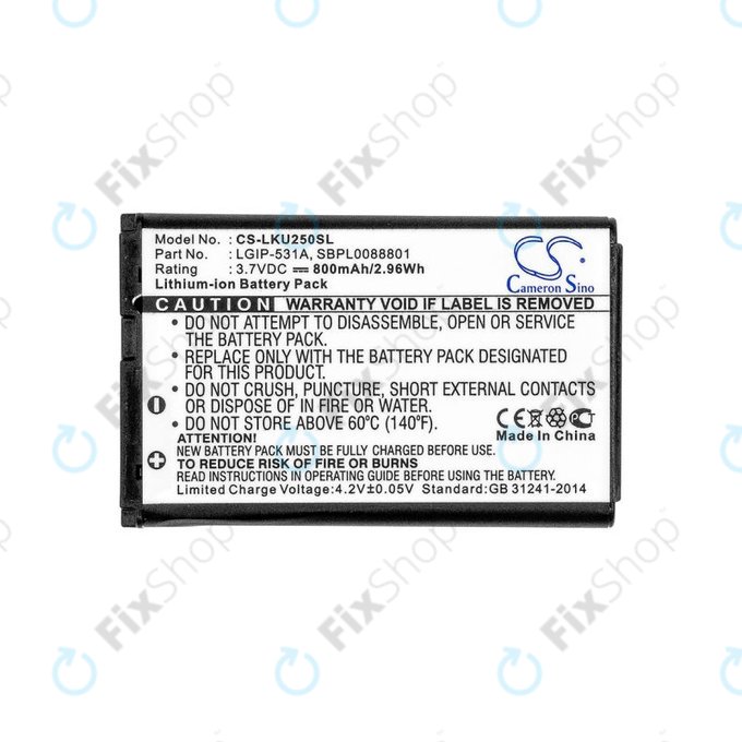 Батерия за LG T500, 800mAh, Li-Ion, 3.7V, LGIP-531A, HQ