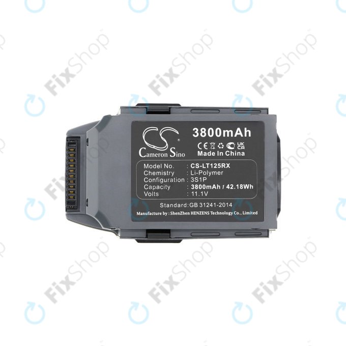Батерия за DJI Mavic Pro, 3800mAh, Li-Pol, 11.1 V, GP785075-38300DB, HQ