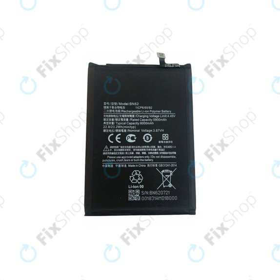 Батерия за Xiaomi Redmi 9T, BN62, 6000mAh