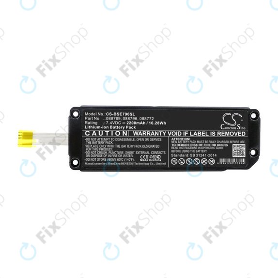 Батерия за Bose Soundlink Mini 2, 2200mAh, Li-Ion, 7.4V, 088789, HQ