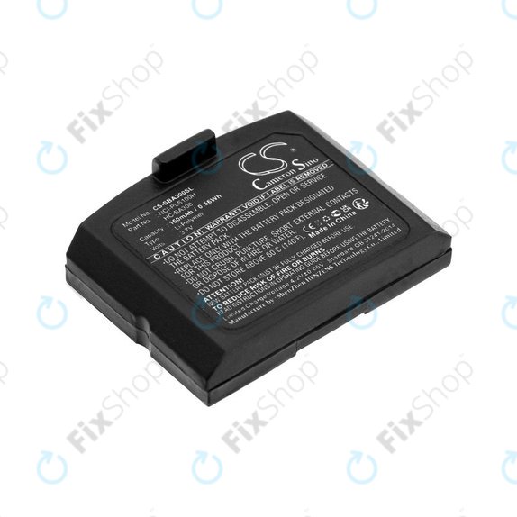 Батерия за Sennheiser IS 410, IS 4200, RR 4200, SET 830, SET 840, 150mAh, Li-Pol, 3.7V, HC-BA300, HQ