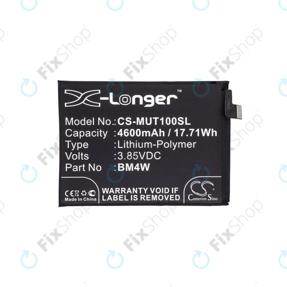 Батерия за Xiaomi Mi 10T Lite 5G, 4600mAh, Li-Pol, 3.85 V, BM4W, HQ