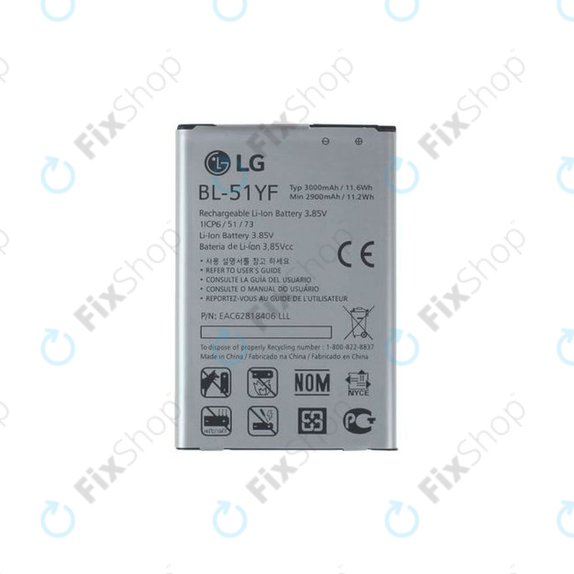 Батерия за LG G4 H815, BL-51YF, 3000mAh