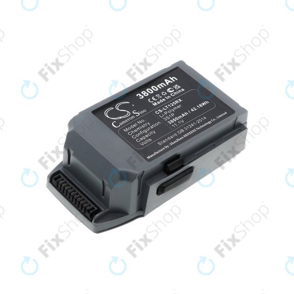 Батерия за DJI Mavic Pro, 3800mAh, Li-Pol, 11.1 V, GP785075-38300DB, HQ