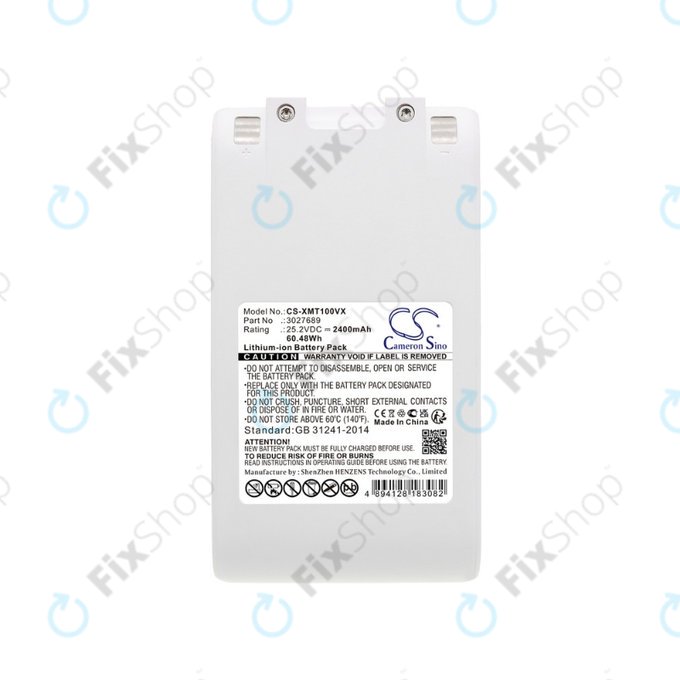 Батерия за Xiaomi Dreame T10, T20, 3027689, Li-Ion 25.2V 2400mAh, HQ