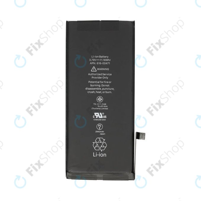 Батерия за iPhone XR, 2942mAh