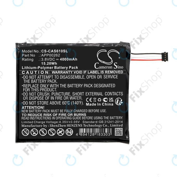 Батерия за CAT S61, 4000mAh, Li-Pol, 3.8V, APP00262, HQ